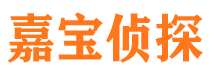 海安市婚姻出轨调查